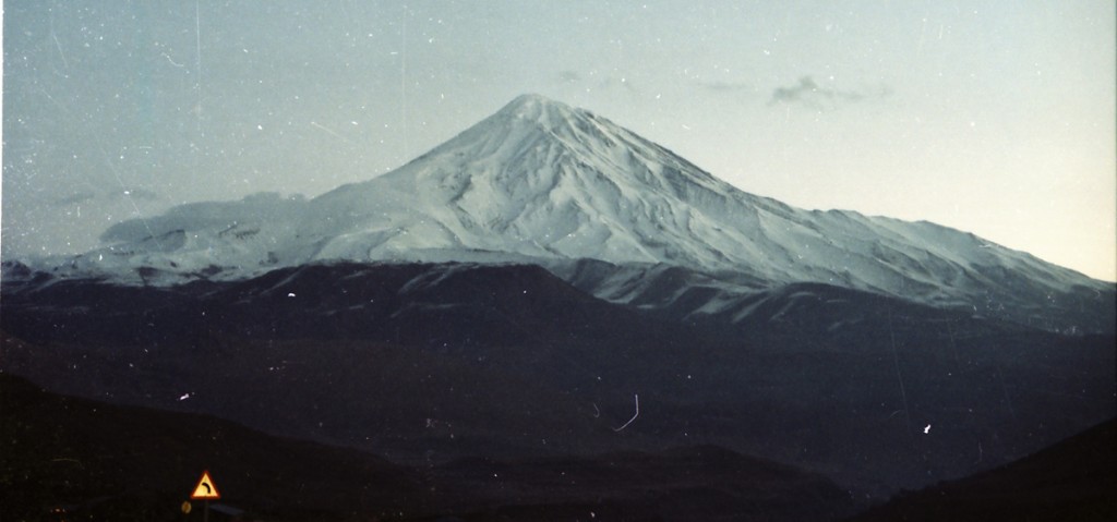 Mount Ararat, where Noah's ark landed